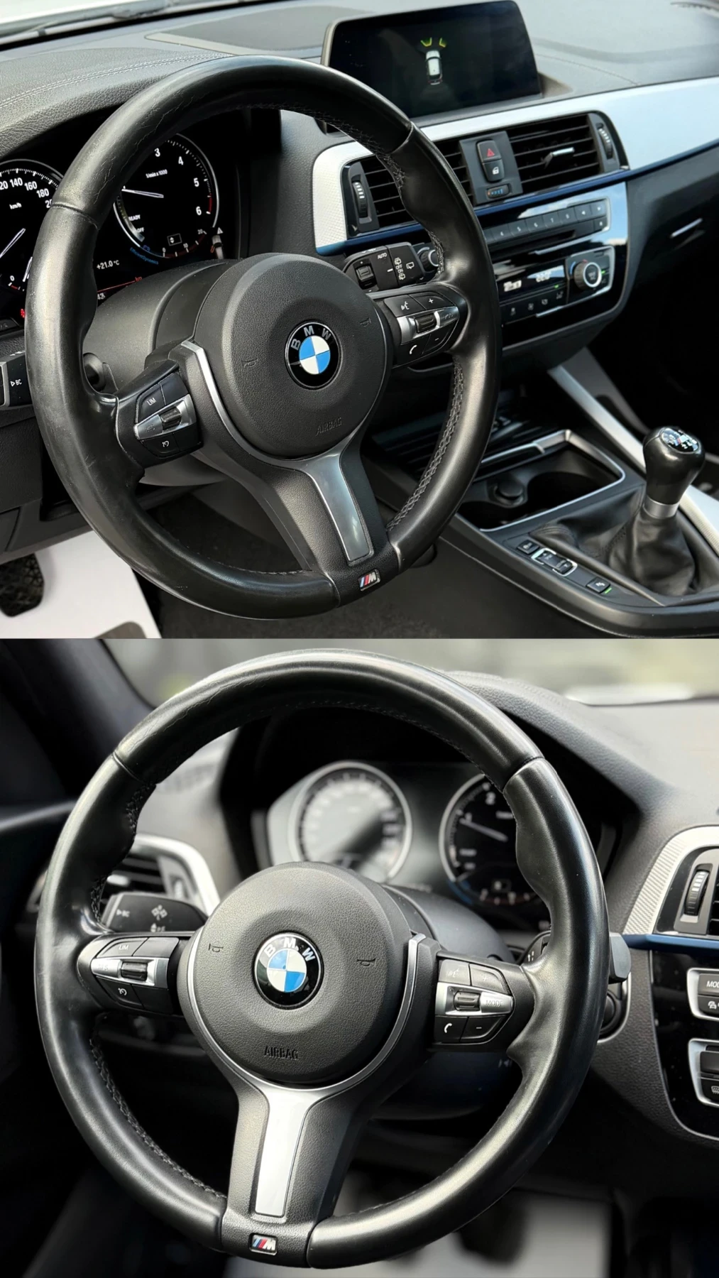 BMW 118 2.0D| 150HP| M-PACK| X-DRIVE| DIGITAL| ЛИЗИНГ, снимка 13 - Автомобили и джипове - 54598646