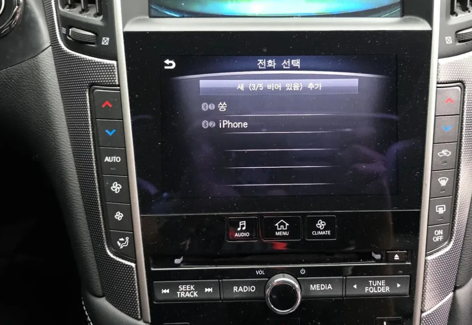 Infiniti Q50 2.2D, снимка 4 - Автомобили и джипове - 54855416