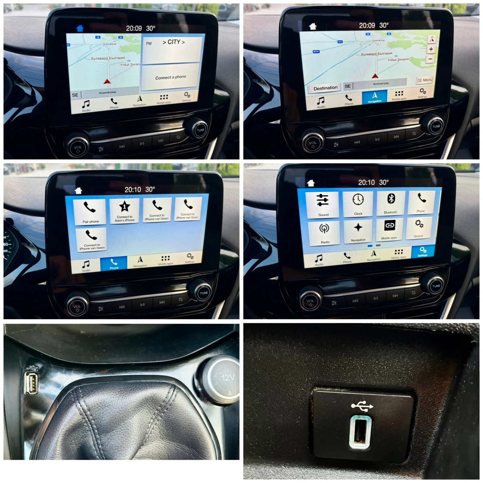 Ford Fiesta 1.5d NAVI CARPLAY EURO 6 , снимка 17 - Автомобили и джипове - 55204045