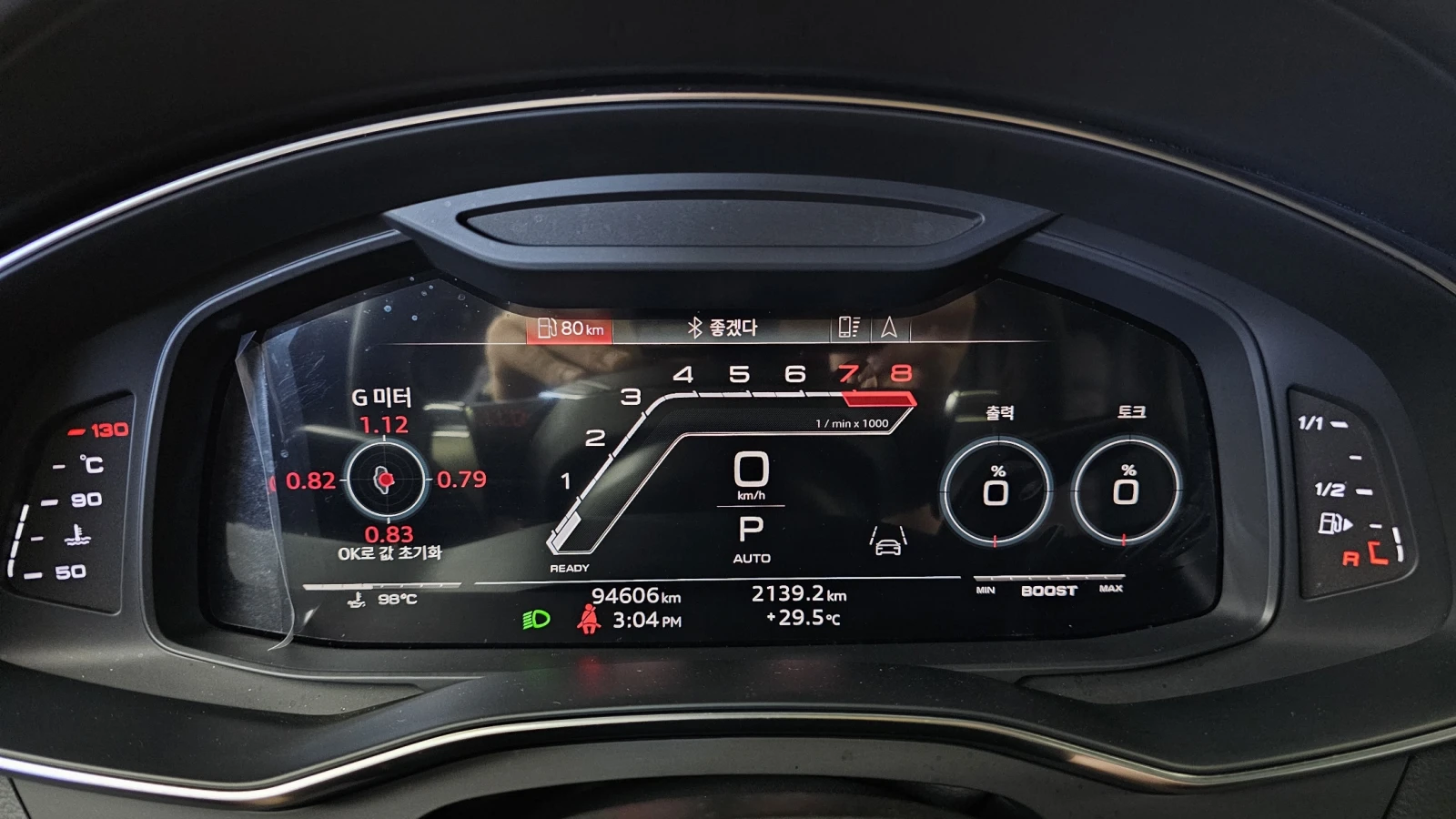 Audi Rs7 2021* 360* DIS* HUD* �����* ALCANTARA* ������ ���� | Mobile.bg � ����������� 8