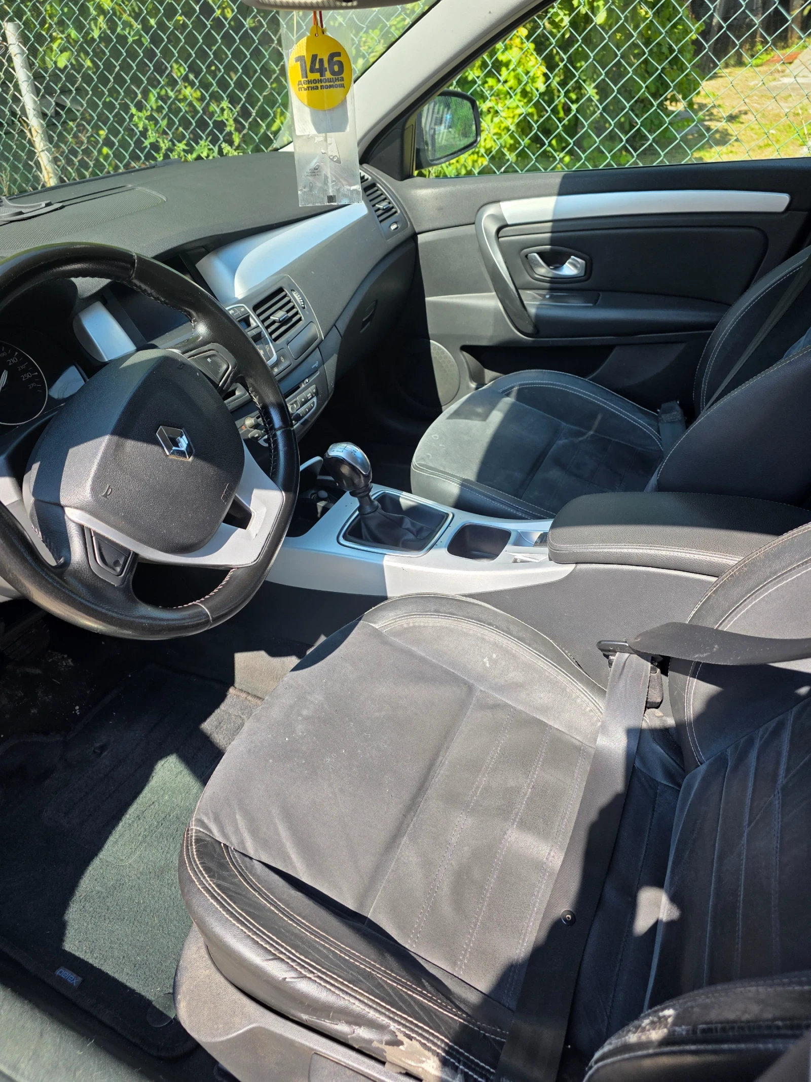 Renault Laguna, снимка 7 - Автомобили и джипове - 55612242