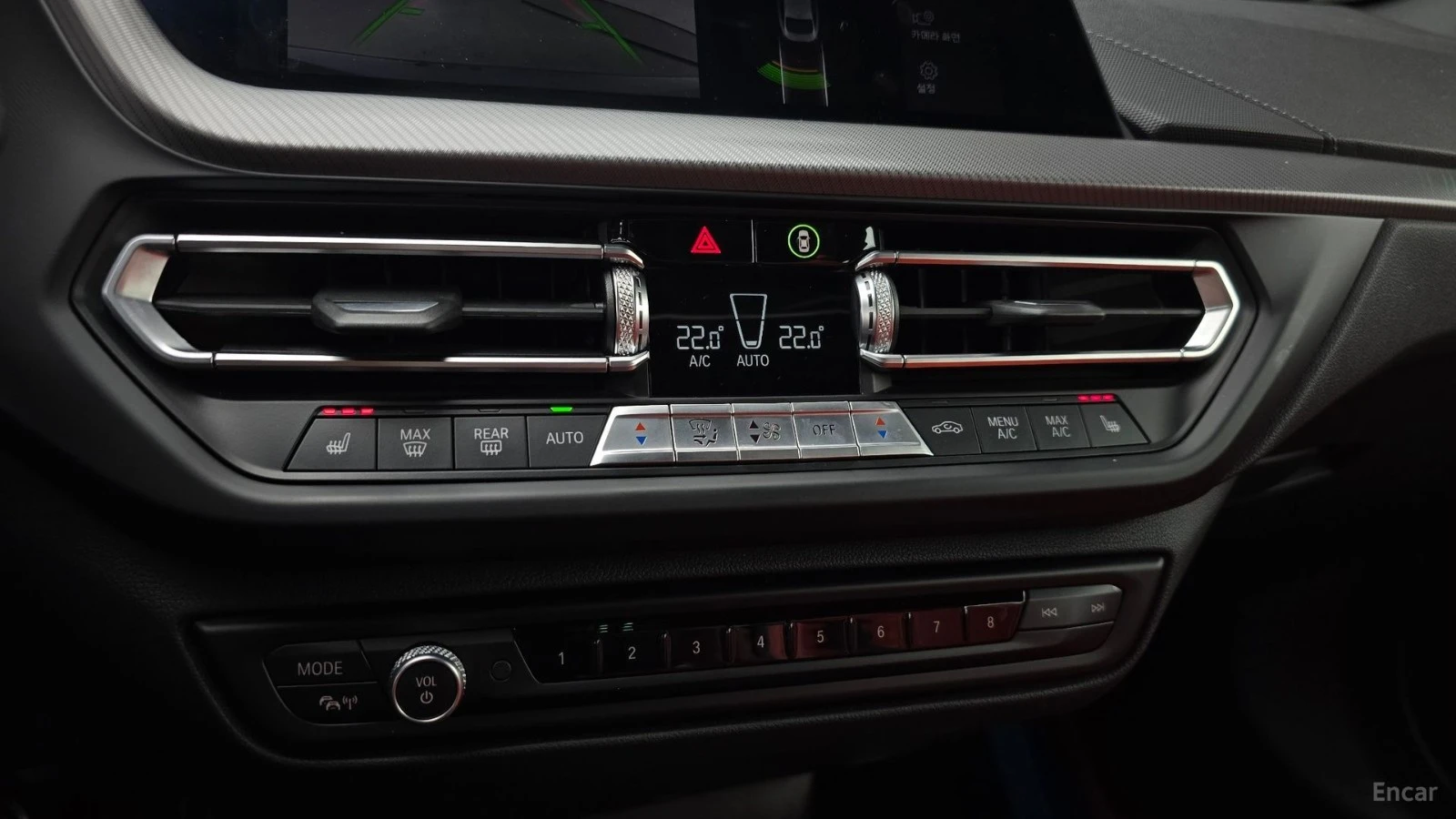 BMW 235 M235i xDrive* HUD* КОЖА* ПАНО* АВТОКРЕДИТ, снимка 15 - Автомобили и джипове - 55654321