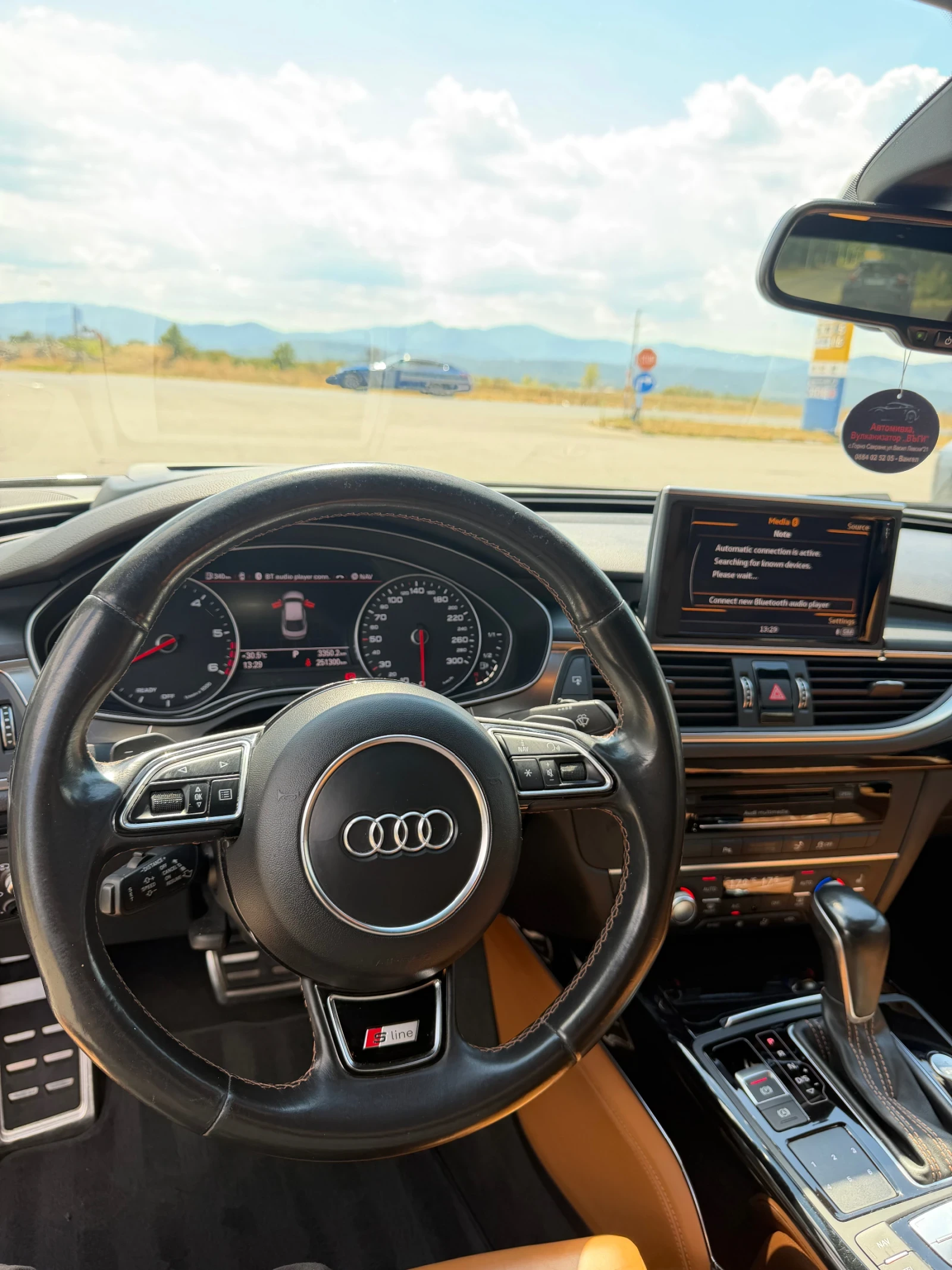 Audi A7 Audi A7 Competition 3.0 BiTDI Quattro | 326 к.с. |, снимка 13 - Автомобили и джипове - 55833856
