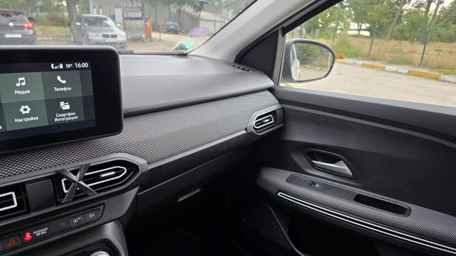 Dacia Jogger 1.0 EKO G , снимка 10 - Автомобили и джипове - 56264513