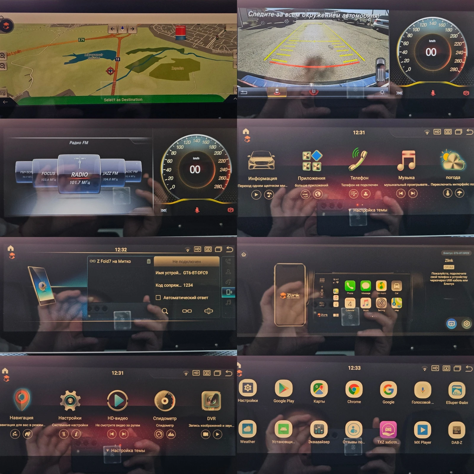 Mercedes-Benz B 200 AMG/7��/CARPLAY/CAMERA/ACC/LED/NAVI/������/EURO 6B | Mobile.bg � ����������� 13