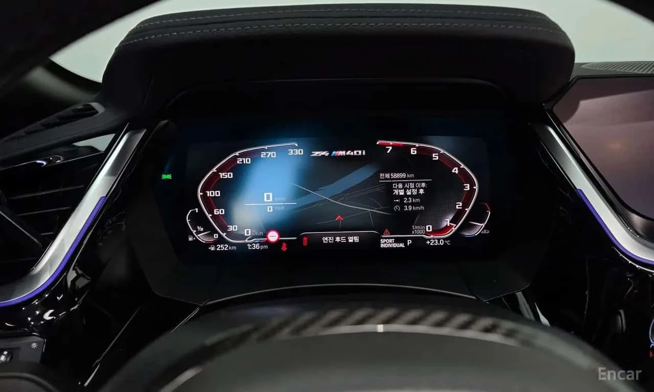 BMW Z4 * M40i * ����������� | Mobile.bg � ����������� 8