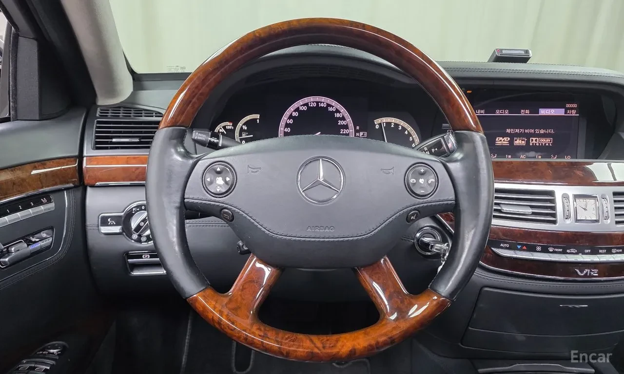 Mercedes-Benz S 600 V12* ������* ����� �������* ����� | Mobile.bg � ����������� 13