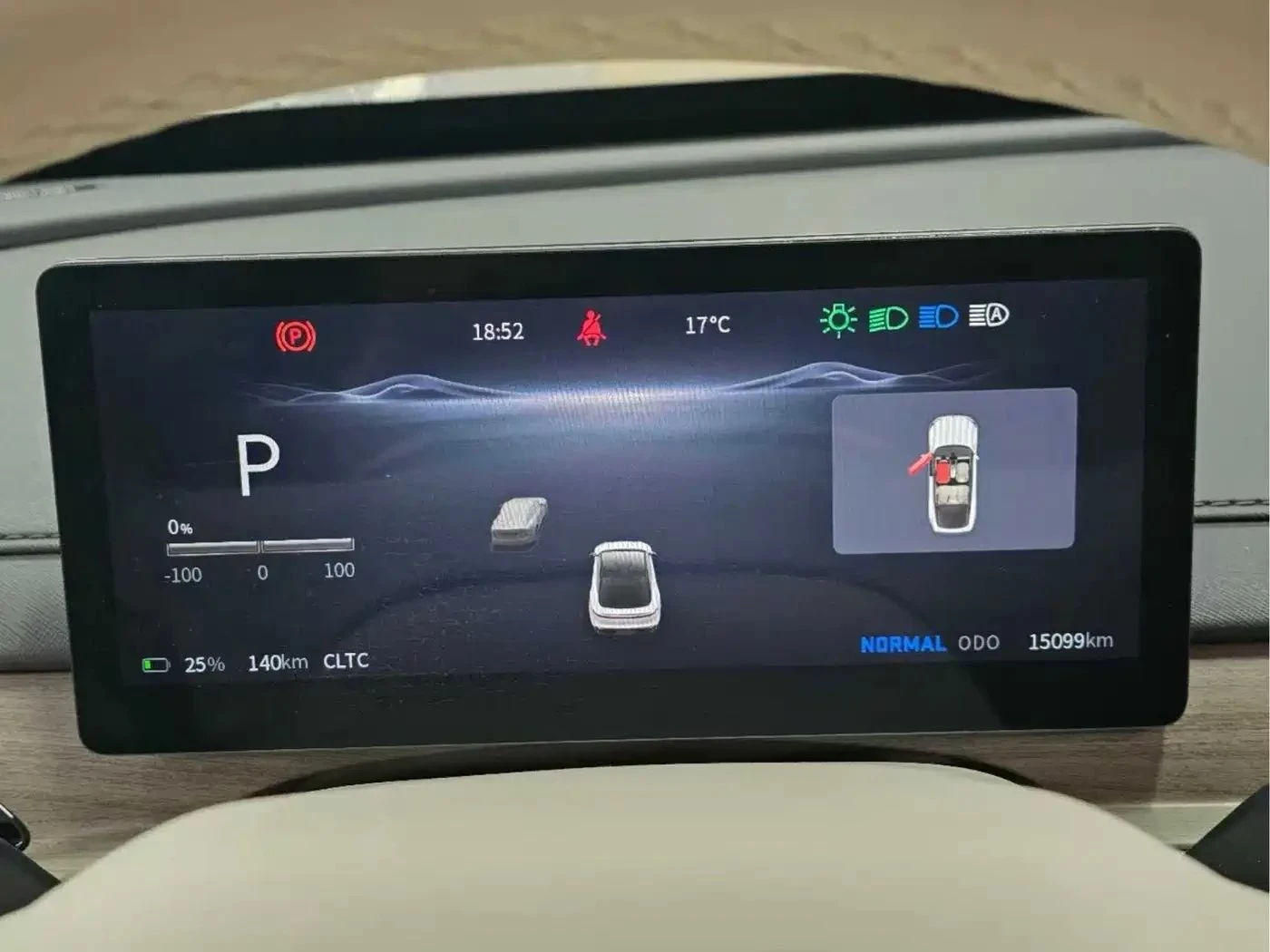 DONGFENG S7, снимка 11 - Автомобили и джипове - 56687202