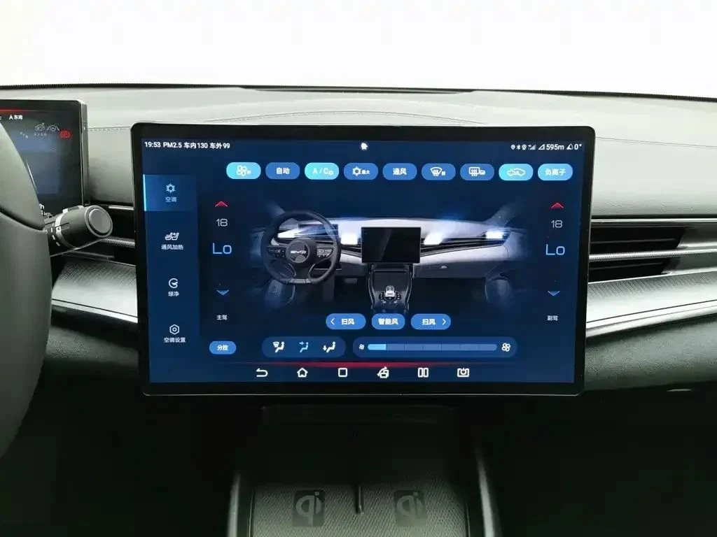 BYD Seal | Mobile.bg � ����������� 11