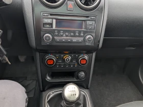 Nissan Qashqai + 2 facelift 2.0dci/150ps/Panorama/7 места, снимка 11