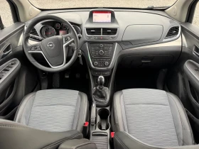 Opel Mokka 133800км* КОЖА* NAVI* 1.4T LPG 140hp* 3.2016г, снимка 13