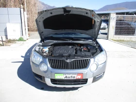 Skoda Yeti 2.0TDI/110кс./6-СКОРОСТИ/4х4/КАТО НОВА, снимка 17