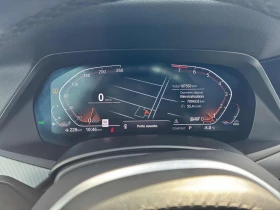 BMW X5 M-pkg* Harman/Kardon* Подгрев* Пано* Камера* HUD, снимка 9