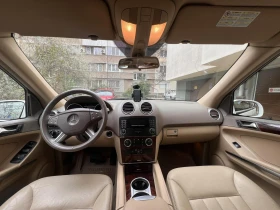 Mercedes-Benz ML 350 Газ, снимка 13