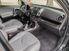 Toyota Rav4 2.2 136 D4D , снимка 12