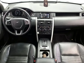 Land Rover Discovery Sport 2.2 Sd4 Hse Luxury, снимка 7