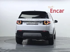 Land Rover Discovery Sport 2.2 Sd4 Hse Luxury, снимка 4