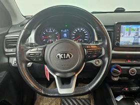 Kia Stonic 1.4| 100к.с.| ВКЛ.ТЕХНОТЕСТ, снимка 13