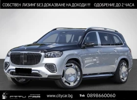  Mercedes-Benz GLS 60...