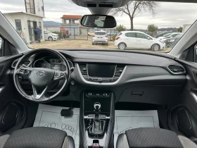 Обява за продажба на Opel Grandland X AUTOMATIC  ~12 900 EUR - изображение 8