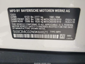 BMW X5 SDRIVE40I* B&O* * *   | Mobile.bg    17