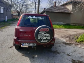 Honda Cr-v | Mobile.bg    4