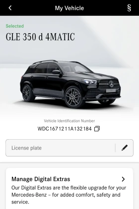 Mercedes-Benz GLE 350 AMG* MATTE* BURMESTER* ОТ ПРЕДСТАВИТЕЛСТВО* - 119999 лв. - 75198680 17