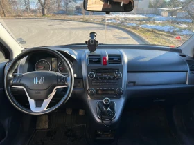 Обява за продажба на Honda Cr-v 2, 2 дизел ~11 000 лв. - изображение 9