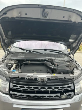 Обява за продажба на Land Rover Range Rover Evoque 2.2SD4 4x4 190 к.с ~25 500 лв. - изображение 7 | Auto.bg Обява за продажба на Land Rover Range Rover Evoque 2.2SD4 4x4 190 к.с ~25 500 лв. - изображение 7