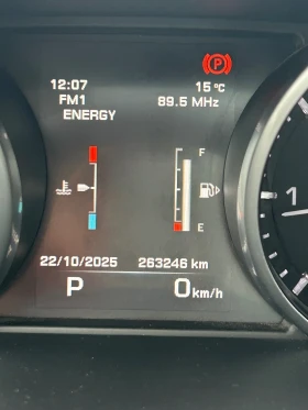 Land Rover Range Rover Evoque 2.2SD4 4x4 190 . | Mobile.bg    13