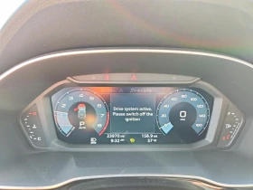 Audi Q3 2.0l Premium S Line 45 | Mobile.bg � ����� ������ 9