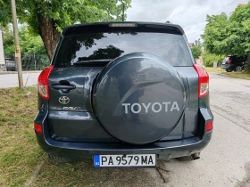 Toyota Rav4 2.2 136 D4D  | Mobile.bg � ����� ������ 8