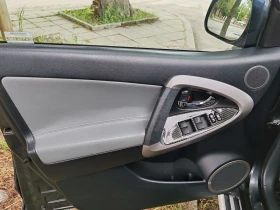 Toyota Rav4 2.2 136 D4D  | Mobile.bg � ����� ������ 16