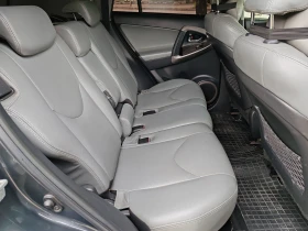 Toyota Rav4 2.2 136 D4D  | Mobile.bg � ����� ������ 14