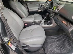 Toyota Rav4 2.2 136 D4D  | Mobile.bg � ����� ������ 15