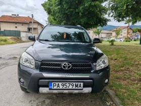 Toyota Rav4 2.2 136 D4D  | Mobile.bg � ����� ������ 5