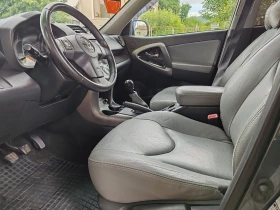 Toyota Rav4 2.2 136 D4D  | Mobile.bg � ����� ������ 10