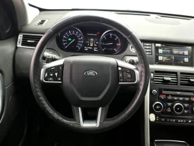 Land Rover Discovery Sport 2.2 Sd4 Hse Luxury | Mobile.bg � ����� ������ 13