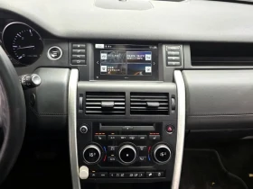 Land Rover Discovery Sport 2.2 Sd4 Hse Luxury | Mobile.bg � ����� ������ 14