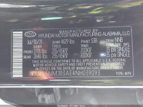 Hyundai Tucson | Mobile.bg � ����� ������ 16