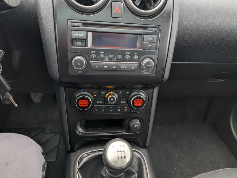 Nissan Qashqai + 2 facelift 2.0dci/150ps/Panorama/7 места, снимка 11 - Автомобили и джипове - 52669693