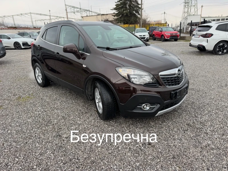 Opel Mokka 133800км* КОЖА* NAVI* 1.4T LPG 140hp* 3.2016г, снимка 4 - Автомобили и джипове - 53497834