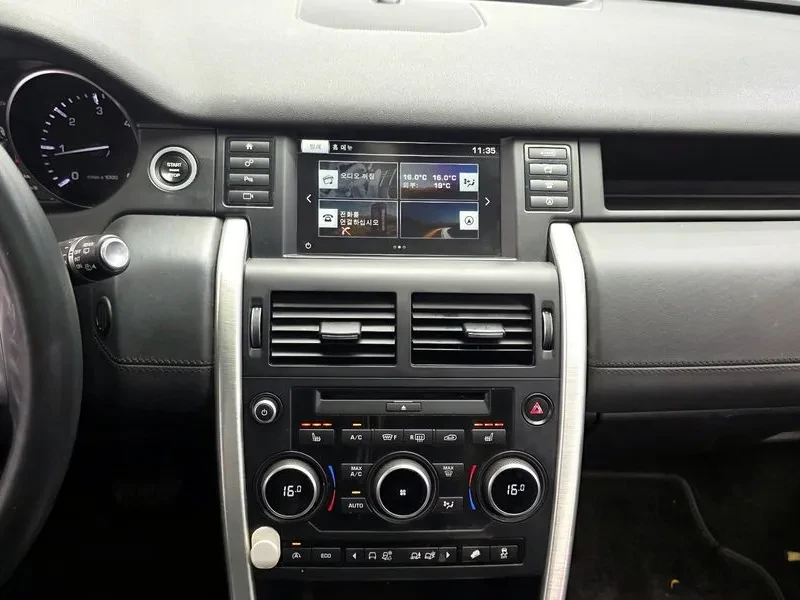 Land Rover Discovery Sport 2.2 Sd4 Hse Luxury | Mobile.bg � ����������� 14