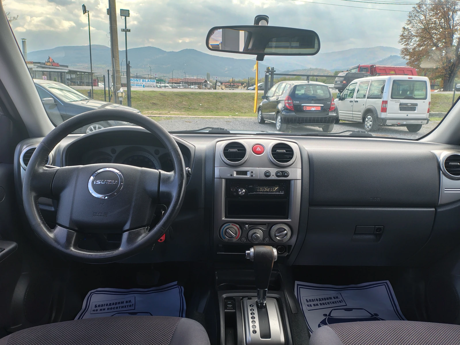 Isuzu D-max 3.0 TDI | Mobile.bg   13