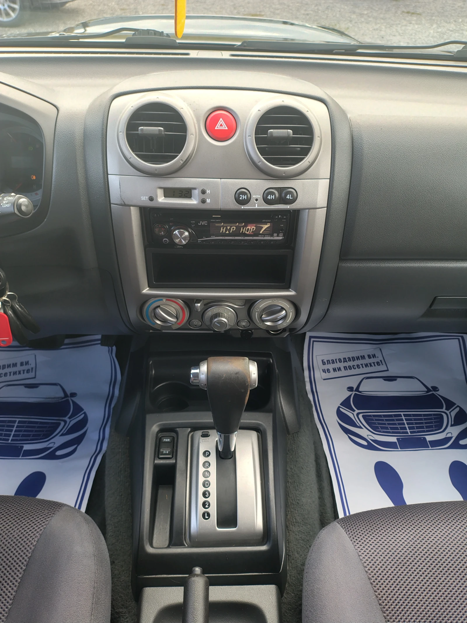 Isuzu D-max 3.0 TDI | Mobile.bg   14