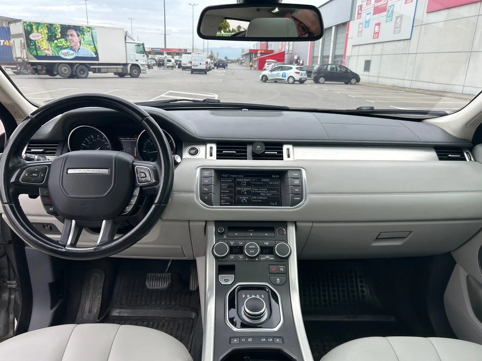 Land Rover Range Rover Evoque 2.2SD4 4x4 190 . | Mobile.bg   12