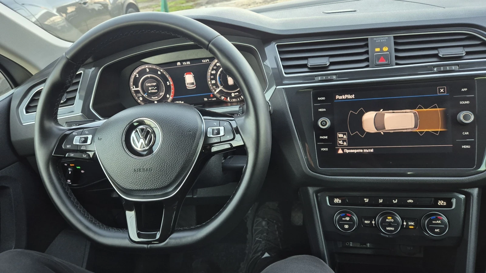 VW Tiguan 2.0TDI DIGITAL 100%      | Mobile.bg   15