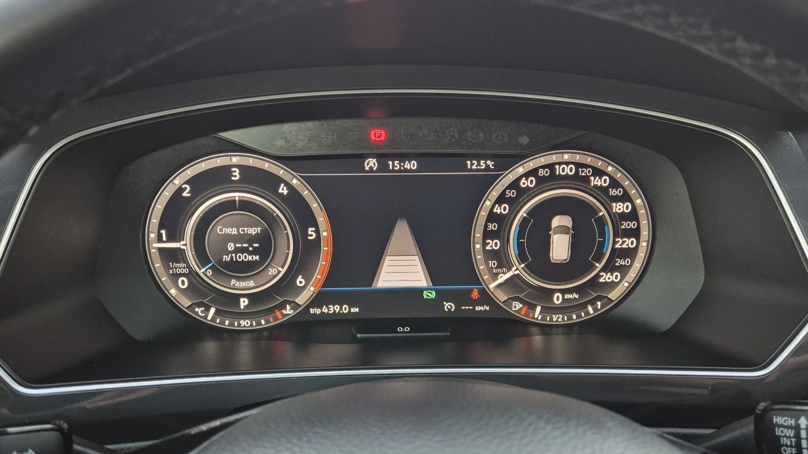 VW Tiguan 2.0TDI DIGITAL 100%      | Mobile.bg   5