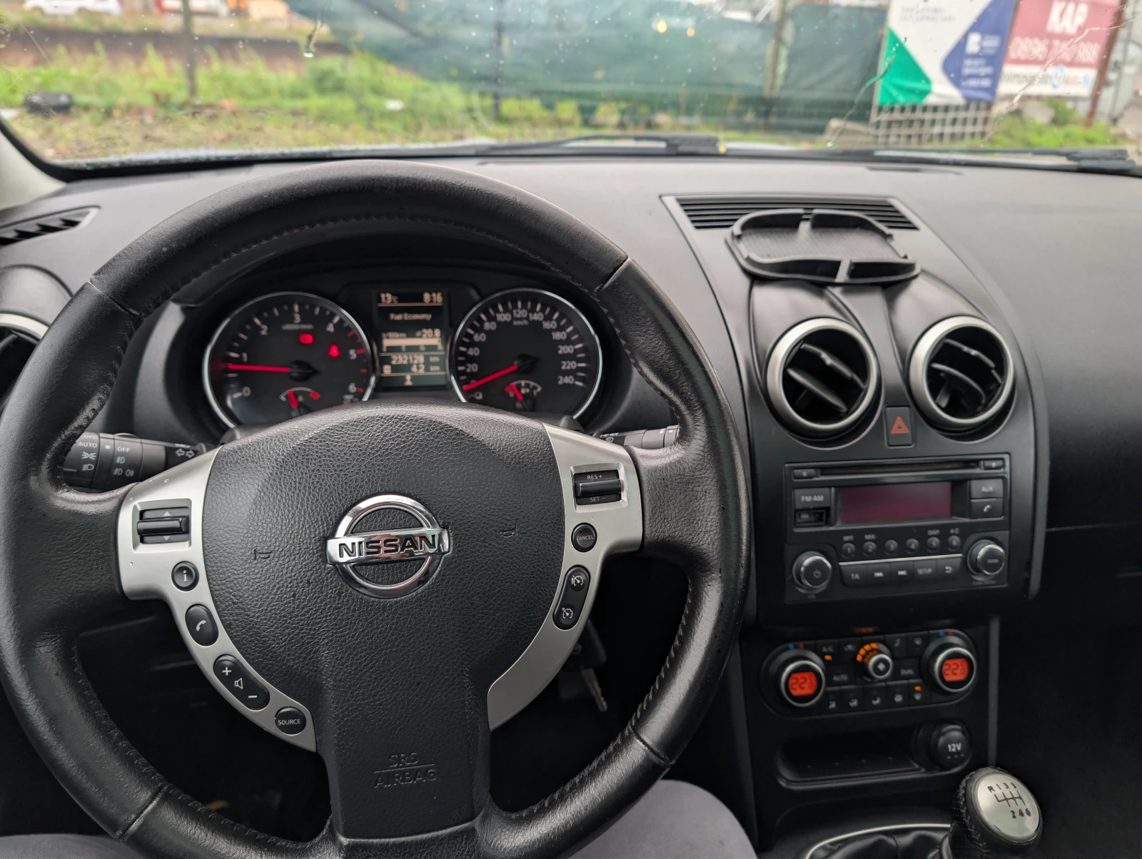 Nissan Qashqai + 2 facelift 2.0dci/150ps/Panorama/7 места - изображение 8