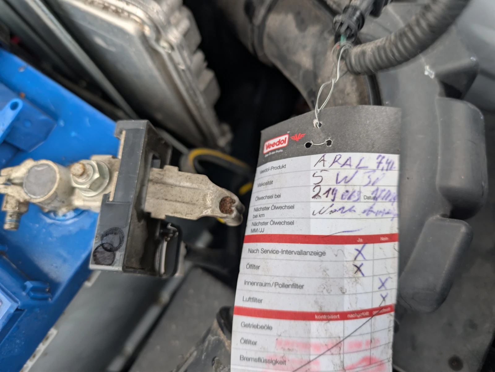 Nissan Qashqai + 2 facelift 2.0dci/150ps/Panorama/7  | Mobile.bg   16